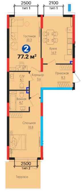 2 xonali 77.2 m²