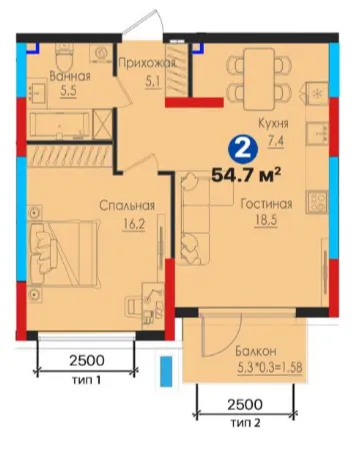2 xonali 54.71 m²