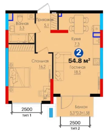 2 xonali 54.81 m²