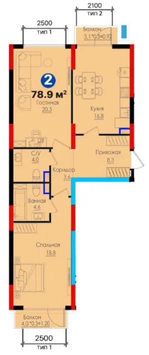 2 xonali 77.53 m²