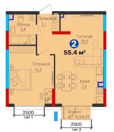 2 xonali 55.4 m²