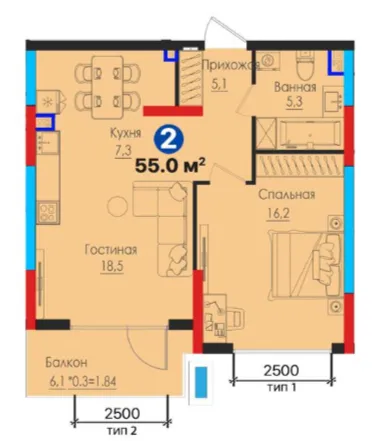 2 xonali 54.99 m²