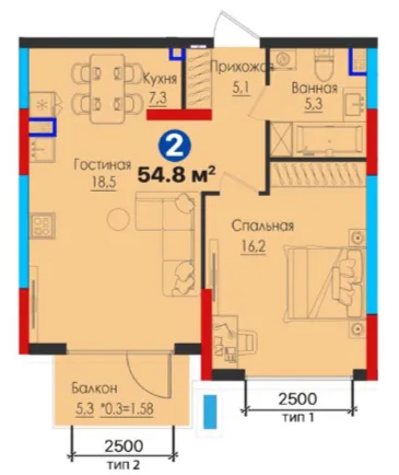 2 xonali 54.81 m²