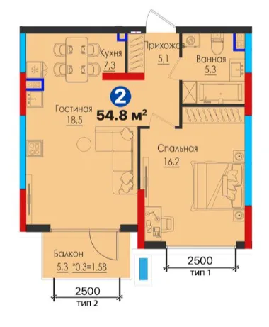 2 xonali 54.81 m²