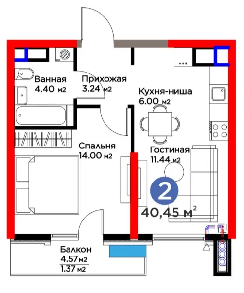 2 xonali 40.45 m²