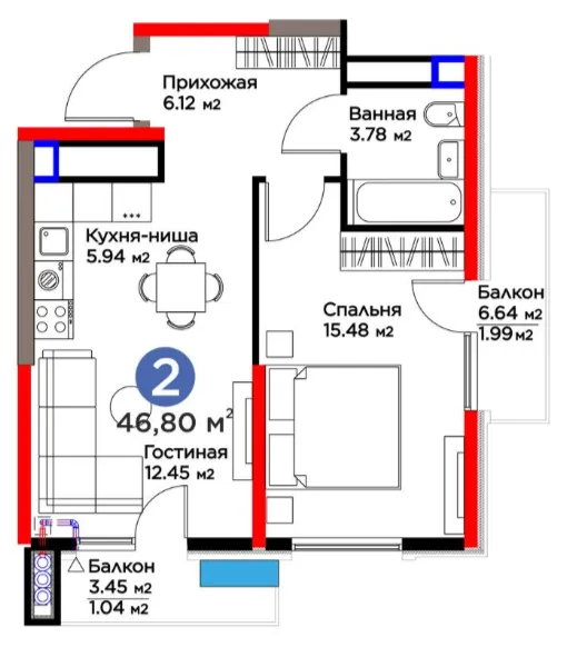 2-комн