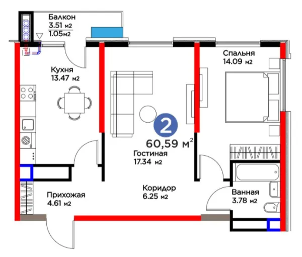 2 xonali 60.59 m²