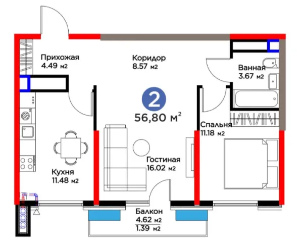 2 xonali 56.8 m²