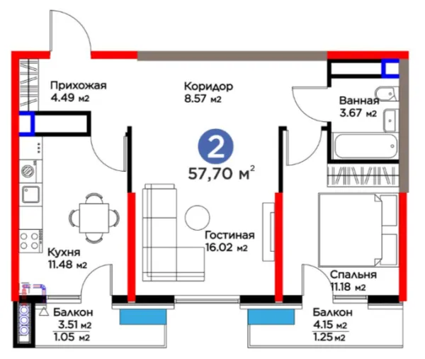 2 xonali 57.7 m²