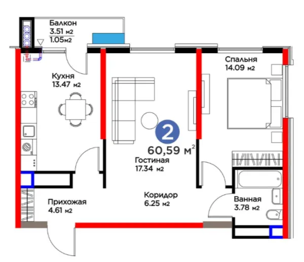 2 xonali 60.59 m²