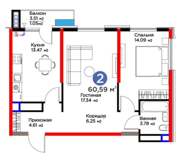 2 xonali 60.59 m²