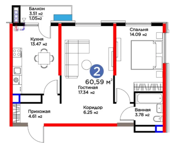 2 xonali 60.59 m²