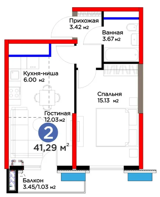 2-комн
