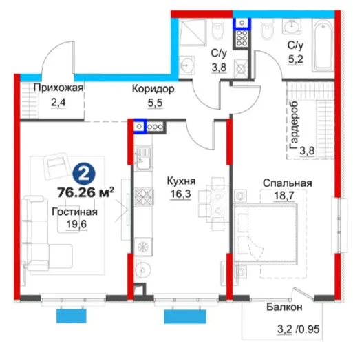 2-комн