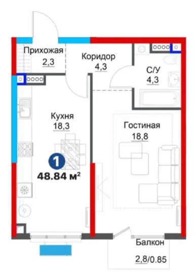 1 xonali 48.84 m²