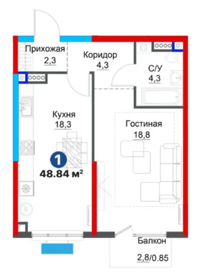 1 xonali 48.84 m²
