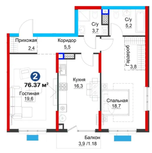 2-комн