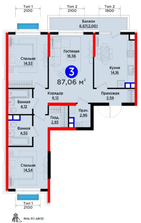 3 xonali 87.06 m²
