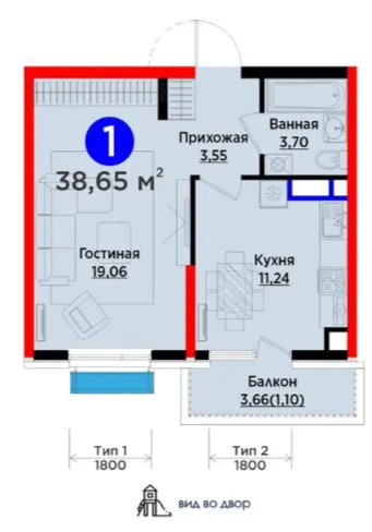 1 xonali 38.65 m²