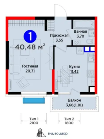 1 xonali 40.48 m²