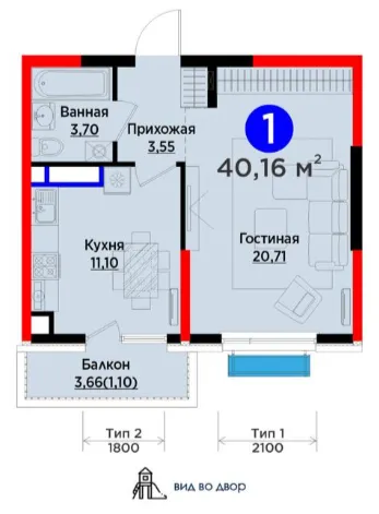 1 xonali 40.16 m²