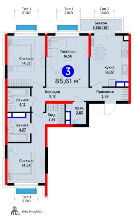 3 xonali 85.61 m²