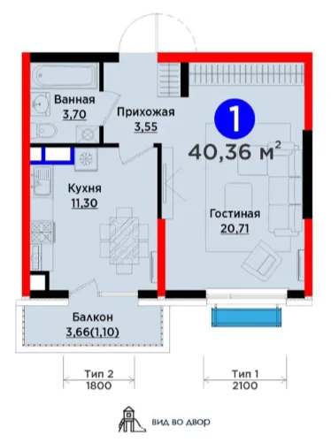 1 xonali 40.36 m²
