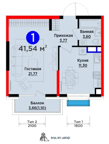 1 xonali 41.31 m²