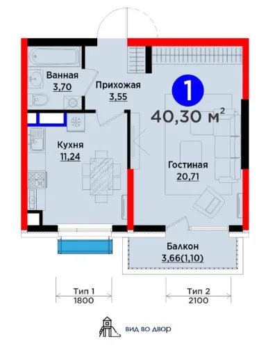 1 xonali 40.3 m²