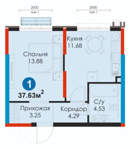 1 xonali 37.63 m²
