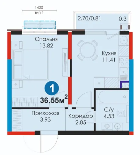 1 xonali 36.55 m²