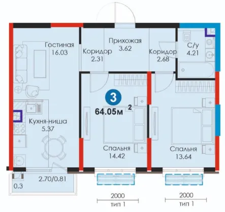3 xonali 64.05 m²