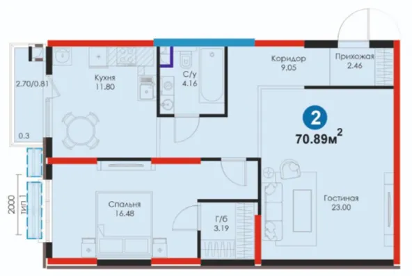 2 xonali 70.89 m²