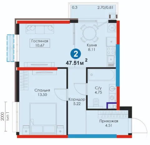 2 xonali 47.51 m²