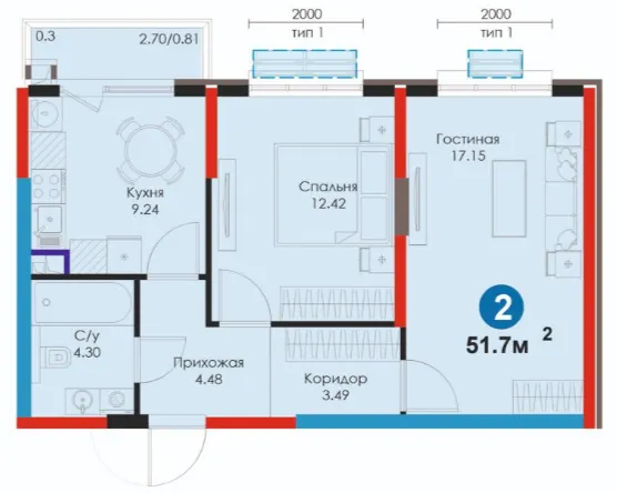 2 xonali 51.7 m²