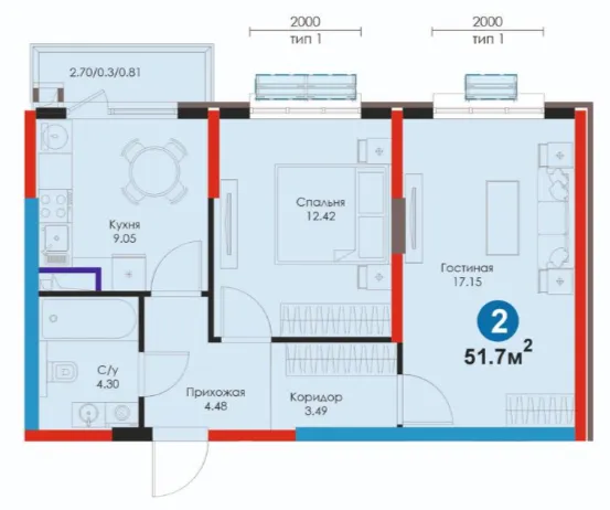 2 xonali 51.7 m²