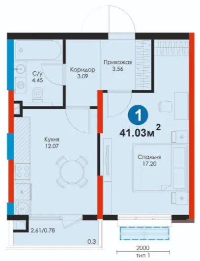 1 xonali 41.03 m²