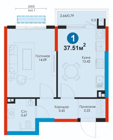 1 xonali 37.51 m²