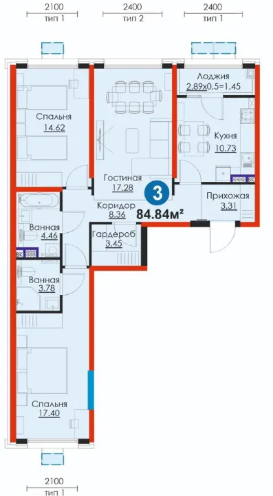 3 xonali 84.84 m²