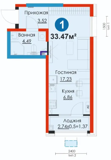 1 xonali 33.47 m²