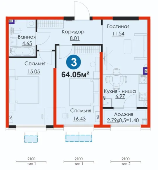 3 xonali 64.05 m²