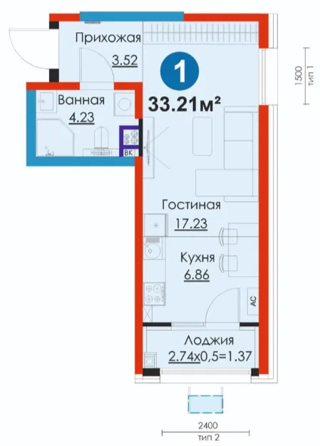 1 xonali 33.21 m²
