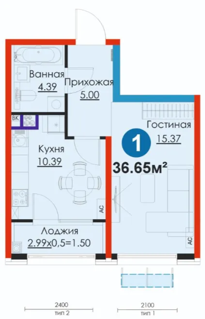 1-комн