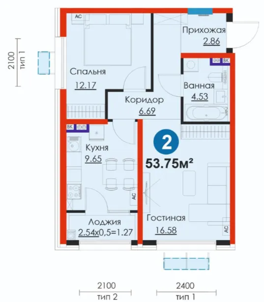 2 xonali 53.75 m²