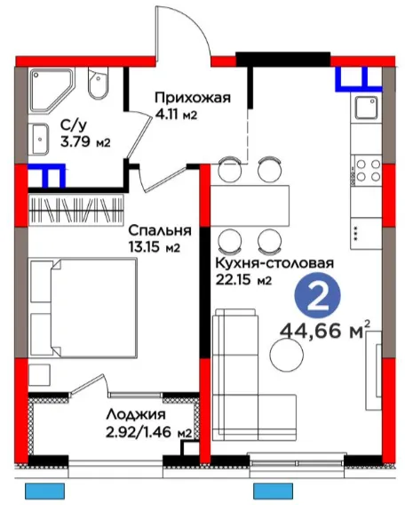 2-комн