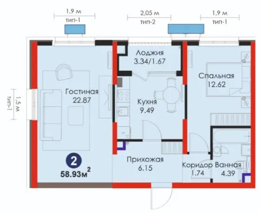 2-комн