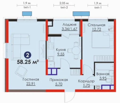 2 xonali 58.25 m²