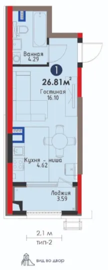 1 xonali 26.81 m²