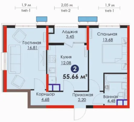 2 xonali 55.66 m²