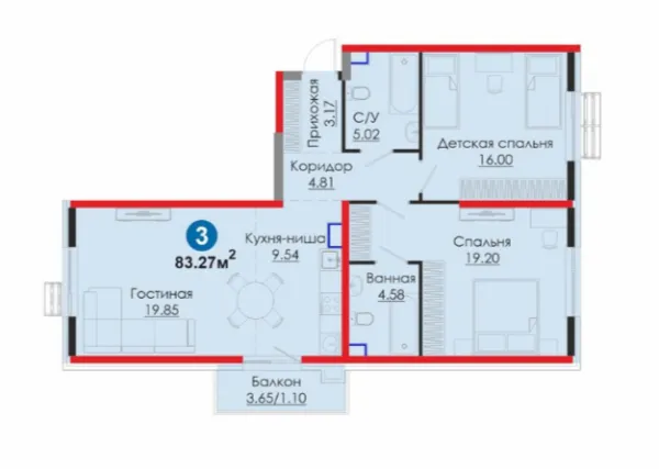 3-комн